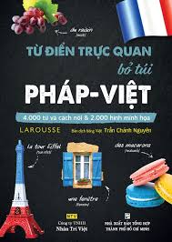 Khối trung tâm y tế quận, huyện, thị xã. Tá»« Ä'iá»ƒn Trá»±c Quan Bá» Tui Phap Viá»‡t Cong Ty Tnhh Nhan Tri Viá»‡t