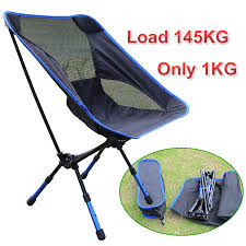 Outdoor Aluminum Alloy Ultralight Portable Folding Stool Mazha Camping Fishing Chair Small Seat Beach Chairs Free Shipping Buy At The Price Of 23 88 In Aliexpress Com Imall Com