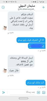 يعد انستقرام أحد أشهر تطبيقات الوسائط الاجتماعية اليوم. ×ª×' ØªÙ‡ÙƒÙŠØ± ×'×˜×•×•×™×˜×¨