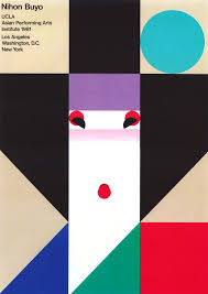 The japanese graphic designer ikko tanaka is recognized as a pioneer of modern japanese graphic design. Juxtapoz Magazine The Influence And Mastery Of Japanese Graphic Designer Ikko Tanaka