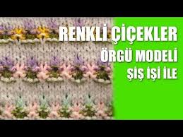Uc Renkli Cocuk Hirkasi Youtube Orgu Modelleri Cicek Orgu