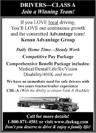 Chesapeake plans $900M plant in county