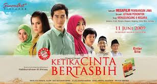 Film semi lawas indonesia gairah malam yang kedua (1995). 20 Daftar Film Islami Indonesia Yang Penuh Hikmah Dan Pelajaran Wajib Tonton Blog Unik