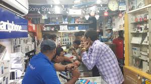 Image result for Kanahia