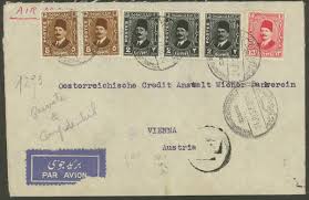 Barclays offers a limited selection of banking products in the united states, including a savings account. Philaseiten De Briefe Auslandischer Banken