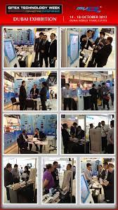 Viscon systems sdn bhd formed in 2000, primarily cope with design & manufacture of application specific ict systems and is iso 9001:2000 certified since 2004. Viscon Systems Sdn Bhd Queue Management Systems In Malaysia