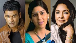 Reception this is a technical triumph that hitchcock has achieved, wrote bosley crowther of the new york times in a favourable review. Check Out The Trailer Of Manoj Bajpayee S Next Thriller Bollywood News Indiaglitz Com