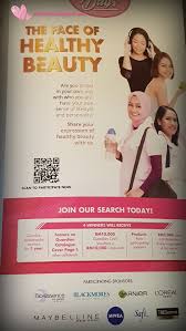 Christy S Blog Guardian The Face Of Healthy Beauty Search