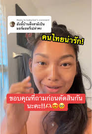 Mamaclaire02 Babyxjayxrose