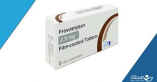 Image result for Frovatriptan