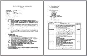 Pada dasarnya baik itu silabus dan rpp pjok sd sekolah dasar untuk kelas 1 6 ini adalah perangkat terbaru yang akan kami bahas pada artikel kali ini. Rpp Pjok Kelas 1 Sd Mi Kurikulum 2013 Arsip Berkas Edukasi