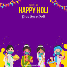 Choose your own color scheme, background and font combination that perfectly translate your card's theme or purpose. Free Holi Greeting Cards Maker Online Create Custom Wishes