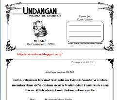 Download contoh undangan khitanan yang bisa di edit wood scribd indo format 1372 x 900 pixel. Langkah Membuat Undangan Di Microsoft Word Imron