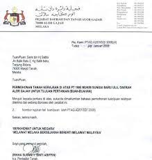 Yakni merupakan sebuah surat yang di dalamnya berisikan suatu permintaan secara resmi, yang. Surat Rasmi Permohonan Lot Tanah Surat Rasmi Ra