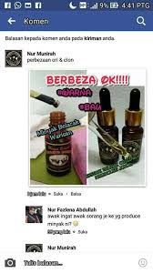Minyak yang mengeratkan kasih sayang ! Pakai Minyak Belacak Original Minyak Belacak Original Facebook