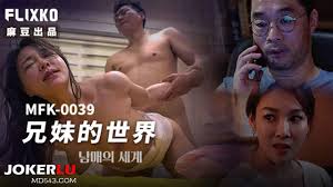 兄妹蕉谈激情四射-挑战你的欲望极限