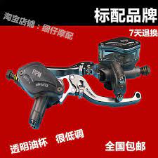 電摩改裝碟刹電動車上泵小猴子msx m6 x戰警小龜王smax馬傑斯特 quadcopter vehicles