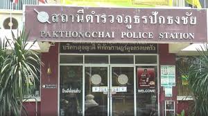 ไอคอนสยาม นำร่องจัดงานใหญ่ช่วยชาติ ไอคอนสยาม ไทยช่วยไทย โดยรวมพลังกับหน่วยงานภาครัฐ ภาคเอกชน ผู้ประกอบการธุรกิจหลายภาคส่วน ระดมจัด. Cemfen3r4nnxkm