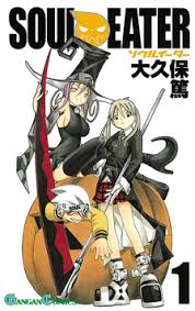Soul Eater (manga) - Wikipedia