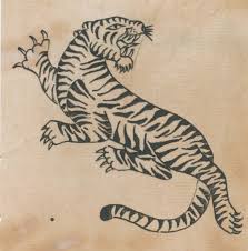 An Art Science Tatouage Antique Tatouage Retro Tatouage Art Deco