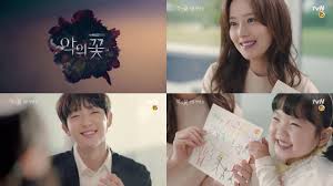 Flower of evil adalah melodrama korea yang menceritakan kehidupan masa lalu baek hee sung yang kelam dan penuh kekejaman. Merinding Lee Jun Ki Sembunyikan Rahasia Kelam Dari Moon Chae Won Di Drama Flower Of Evil