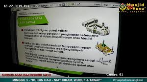 06/04/201806/04/2018 mutawwifkursus asas mutawwif, kursus mutawwif. Ustaz Hj Azian Man Kursus Asas Haji 2019 Siri 12 By Medina Studio