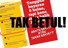 Siapa yang beri bantuan, kita ambil. Gambar Tular Tambahan Pembayaran Maybank Tidak Tepat Careta