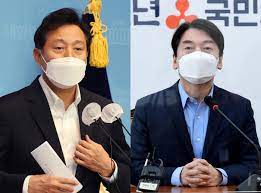 종합 오세훈·안철수, 동시에 상대 제안 수용 선언…단일화 압박에 '우왕좌왕'. ì˜¤ì„¸í›ˆ ì•ˆì² ìˆ˜ê°€ êµ­ë¯¼ì˜íž˜ ìž…ë‹¹í•˜ë©´ ë¶ˆì¶œë§ˆ í•©ë‹¹ ì••ë°• ê²½í–¥ì‹ ë¬¸