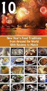 10 New Year S Food Traditions From Around The World New Year S Food New Year S Eve Food Traditions New Years Eve Food