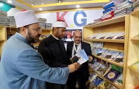 البحوث الإسلاميَّة يشارك بإصداراته العلميَّة في الدورة الـ21 لمعرِض مكتبة  الإسكندريَّة الدَّولي للكتاب