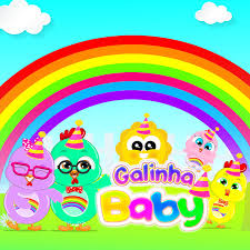 Avó galinha, santarém (santarém, portugal). Galinha Baby Wallpaper Megamedia Galinha Baby Feel Free To Share With Your Friends And Family Floy Denn