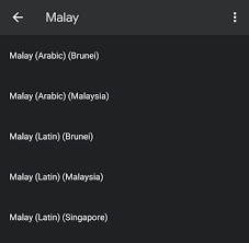 By now you already know that, whatever you think how jealous you're friends will be when you tell them you got your alphabet phonetic on aliexpress. Ððð Comte On Twitter For Non Malays Only Jawi Is A Writing System Like Latin Alphabets Or Thai Alphabets Each Letter Has Different Phonetics You Can Add Jawi To Your Google Keyboard Via