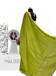 I wanted to use plenty of lemon yellow to begin. Digiloom Handloom Jute Silk Saree In Lemon Green Colour Digiloom