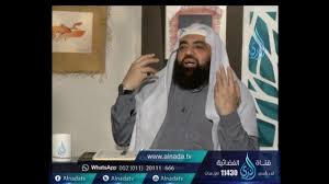 ما هو النمص وما الجائز منه والممنوع الشيخ متولي البراجيلي Youtube