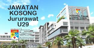 Ampang lrt station is a light rail transit station operated by rapidkl serving the ampang line in ampang, selangor, malaysia, just outside the eastern boundary of kuala lumpur. Jawatan Kosong Jururawat U29 Di Hospital Pakar Kanak Kanak Ukm Jawatan Kosong Jururawat