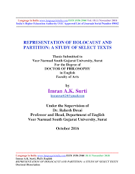 Explore @shiraz_karam twitter profile and download videos and photos we looked inside some of the tweets by @shiraz_karam and here's what we found interesting. Http Www Languageinindia Com Nov2018 Imransurtidoctoraldissertation1 Pdf