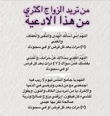 Pin By Cherif Aboul Gadary Diallo On Esperer Quran Quotes Inspirational Islamic Quotes Islamic Quotes Quran