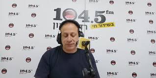 דר שוקי פרידמן מונה לתפקיד סגן נשיא המכון למדיניות העם היהודי. Ness Live Posts Facebook