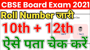 Check class 12th/hsc/intermediate/hslc exam results of all state board exams 2021. 5sw0owyvccxupm