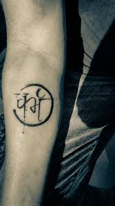 Karma A Universal Law That Simply Means Everything You Do Comes Back To You This Tattoo Is A Reminder That G Karma Tattoo Sleeve Tattoos Karma Tattoo Symbol
