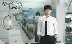 Stills From One Smile Is Very Alluring Yang Yang Yang Yang Actor Yang