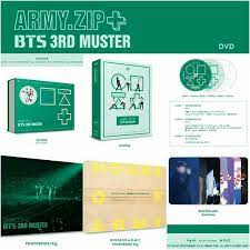 But then they ended with mom!hoseok admitting jin is her bias as he blew hand kisses to the screen. Bts 3rd Muster Army Zip Dvd Includes 3 Disc Photobook House Of Army Storybook Random Photocard 1 8 Pre Order 2017 Photo Book Photocard Bts 3rd Muster