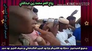 تحميل برنامج adobe premiere برابط مباشر برنامج أدوبي بريمير الشهير المتخصص بمونتاج. ØªØ­ÙÙÙ Ø¹Ø¨Ø¯Ø§ÙÙÙÙ ÙØ¯ Ø§ÙØ¨Ø±ÙØ± Ø§ÙÙØ±Ø¯ÙØ§ÙÙ Mp4 Mp3