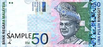 Oanda's currency calculator tools use oanda rates ™ , the touchstone foreign exchange rates compiled from leading market data contributors. Latest Banking News And Announcement From Banks And Bank Negara Malaysia