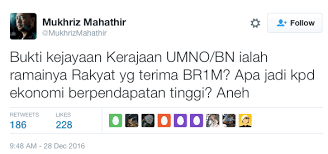 Related posts to daftar brim 2.0 secara online. December 2016 Seademon Says