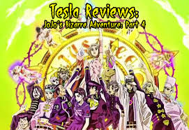 This is a very detailed quiz that should assign you a jojo character pretty accurately! Tesla Reviews Jojo S Bizarre Adventure Part 4 Diamond Is Unbreakable Pgx