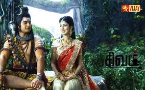 Watch tamil tv serials online free full episodes without downloading. Shivam Vijay Tv Serial Episode Fotofasr