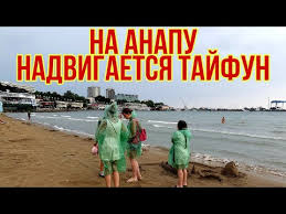 Главные новости о регионе анапа на lenta.ru. 8hndovwyvzhaem