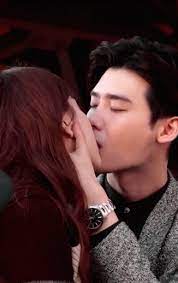 Immagine Di Gif Kiss And Kdrama Lee Min Ho Kiss Lee Jong Suk Lee Jong Suk Cute