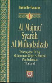 Download buku majmu syarif kamil apk and all version history for android. Terjemahan Kitab Majmu Imam Nawawi Pdf Lengkap Tedi Sobandi